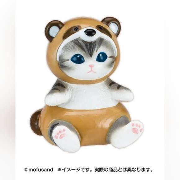 Other - Adorable Tan and White Small Pet Figurine